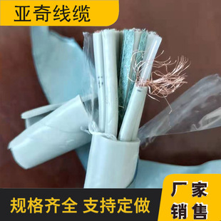 �z�bͬ�S��|syv22�~о������|KVV������|KVV224ƽ��Ӳо��̖��