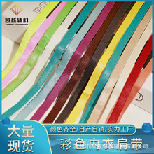 �羳�F؛�h��1cm�����wɫ��ɫ���¼玧 �z��ë���\�]�����ɾo��