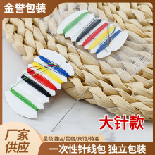 �Ƶ�һ����ᘾ�����yʽ�p�x�������bᘾ����e�^��Ʒ6��1�ᘾ���