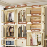 Нет установки европейское хранилище для детей, взрослых, домашнее использование, дети, прозрачная одежда для взрослых, пластиковый шкаф