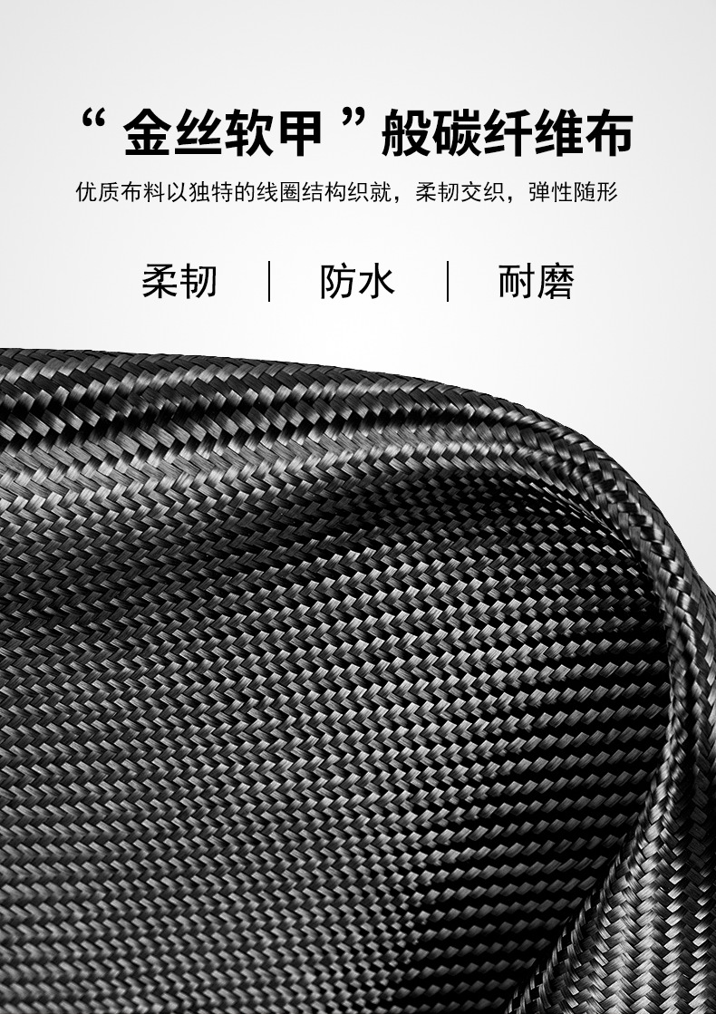 Suitable for No.9 Electric Vehicle N70C Seat Cushion Cover Battery Car N80C/N90C/N100 Waterproof Sun Protection Seat Cushion Cover