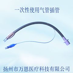 江蘇瑞京使い捨て気管挿管普通型医療用児童成人救急気管カテーテル帯嚢