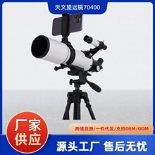 �S�ҹ���70400�������h�R �߱����僺ͯ�������h�R �^���^���^��
