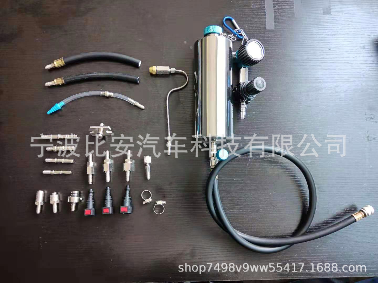 Car Fuel System On-Vehicle Cleaning Tool