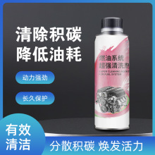 �S��ֱ�N���o�坍ȼ��ϵ�y����e̼�����ͺĸ��Ƅ���������ϴ��