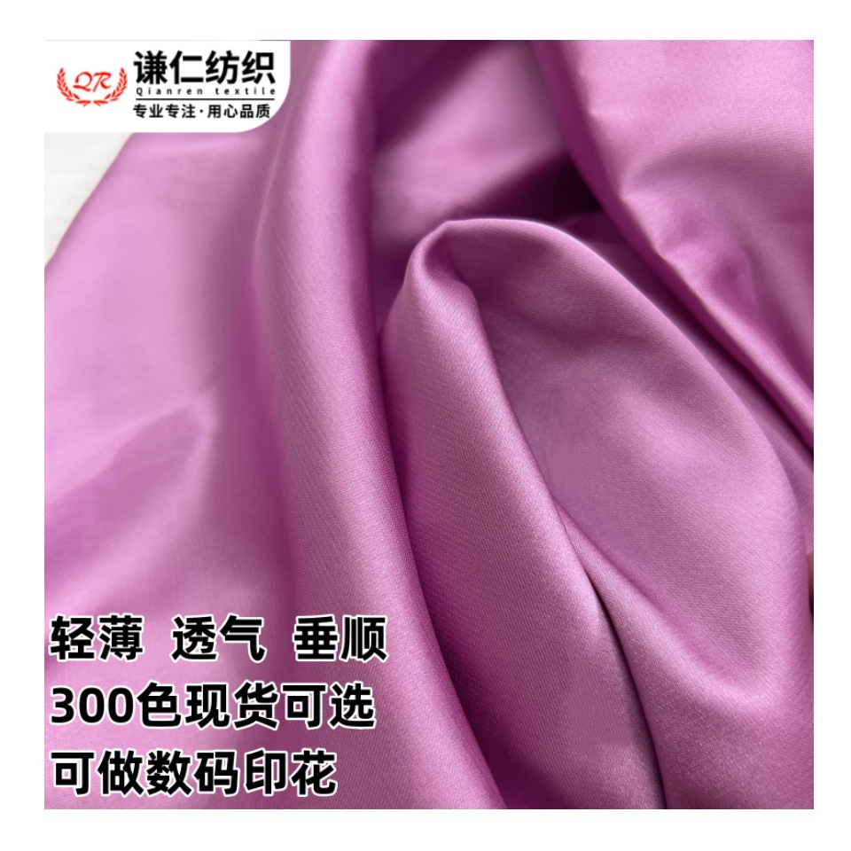 微信图片_20240709191903_副本