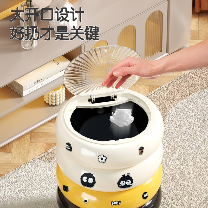 2025新型ゴミ箱家庭用客間軽贅沢高級蓋付き高颜値ins風キッチン移動紙かご|undefined
