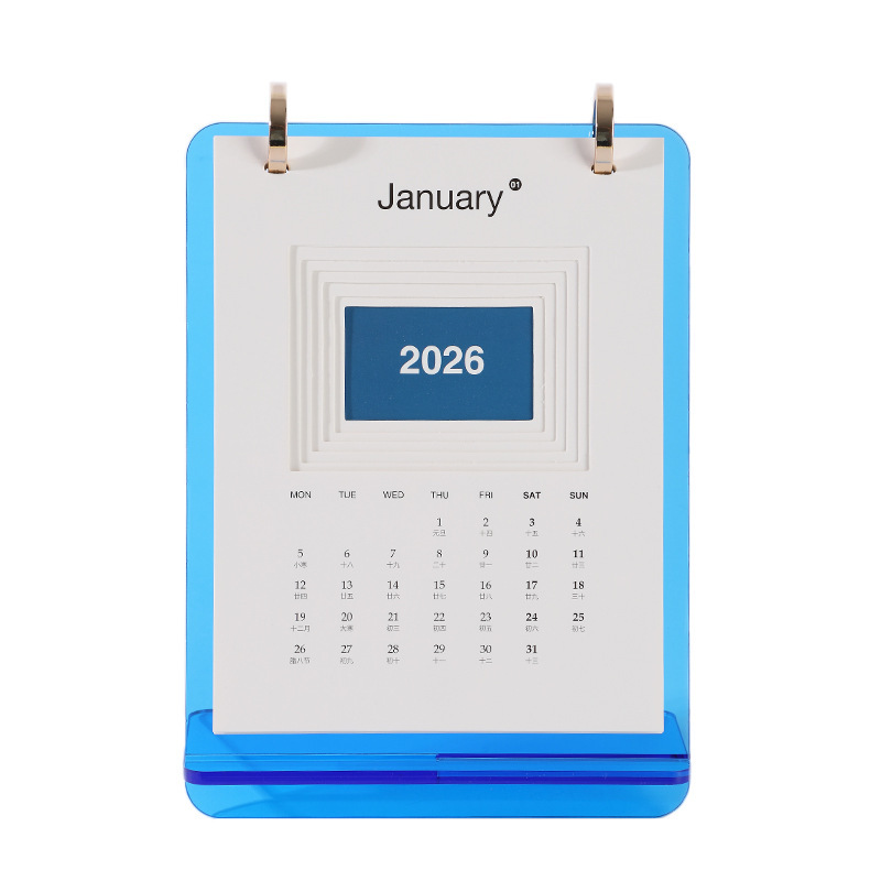 新款简约ins风2026年亚克力台历日历办公桌面摆件可定logo高颜值|undefined
