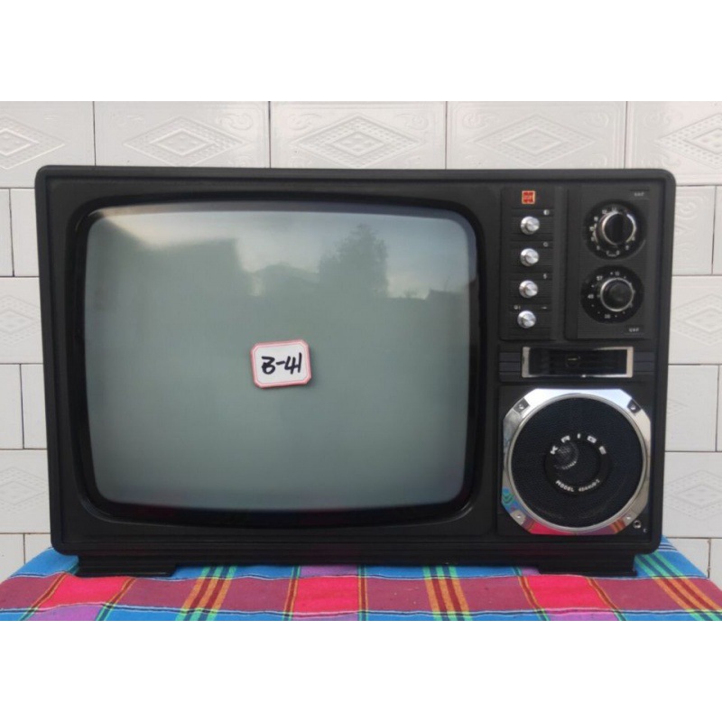 Kaige negro de 17 pulgadas instala este modelo