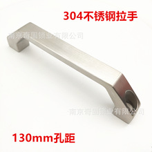 ���ֲ��P�304���İ��� �C��C���O��Ӻ�������� ���������