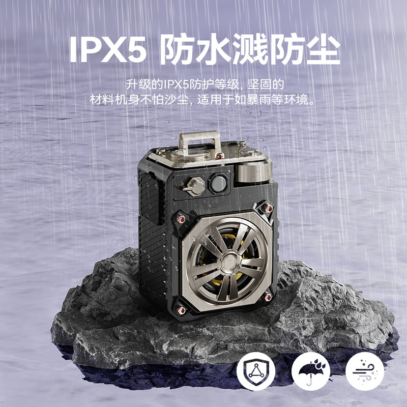 新款跨境机甲风便携式户外露营蓝牙音箱大容量防水防尘蓝牙TWS|undefined