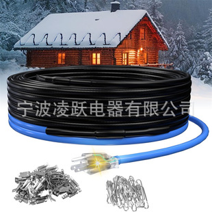 TOPDURE roof heating cable is perfect for roofs and gutters