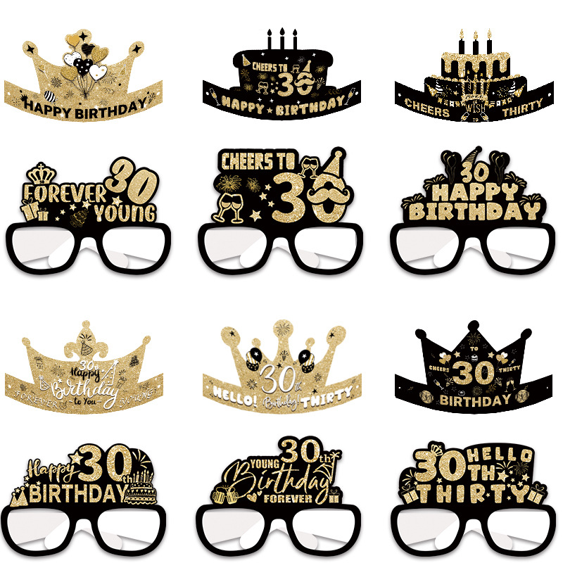 2024 transfronteriza nueva decoración de cumpleaños accesorios de la foto gafas de papel sombrero traje de fiesta suministros
