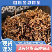 ÷�ɲ˸�؛ �r���¿�Óˮ�߲� �������偿����֟���Wɢ؛÷�˸�