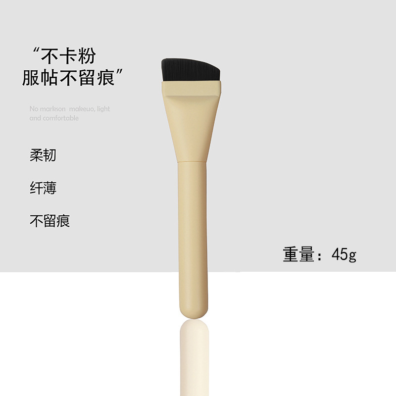 Brocha plana para base, brocha plana para maquillaje, brocha para polvos sueltos, brocha para colorete, juego de brochas de maquillaje sin costuras, brocha para corrector, herramientas de belleza