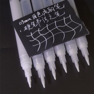 0.3mm White Calligraphy Pen Hard Pen Calligraphy Can Be Refilled with Ink and Reused for Students to Practice Regular Script with Their Own Pen Tip
