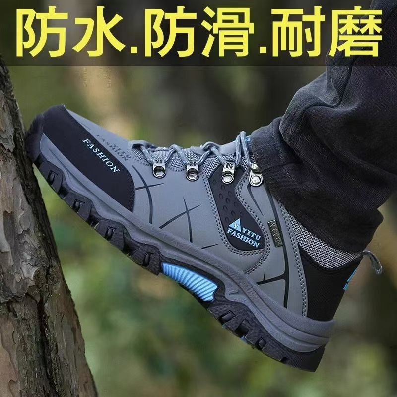Shoes for Men 2025 Spring New Style Labor Protection Sports Hiking Shoes Waterproof Non-Slip Wear-Resistant Outdoor Low-Top Casual Shoes for Men Shoes for Men 2025 Spring New Style Labor Protection Sports Hiking Shoes Waterproof Non-Slip Wear-Resistant Outdoor Low-Top Casual Shoes for Men