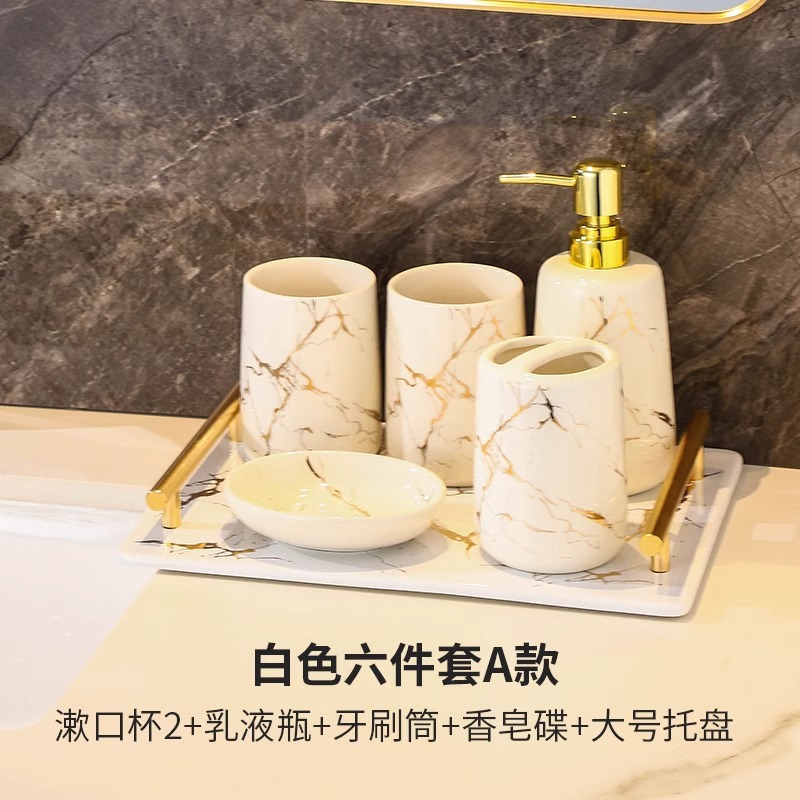 Baños del hotel con oro pintado set de lavado de comercio exterior creativo de mármol botella de emulsión enjuague bucal accesorios de baño