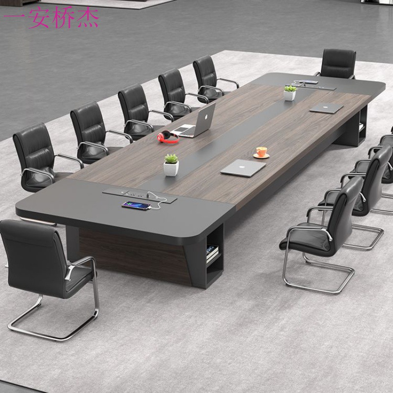 JP大型会议桌椅组合简约现代员工培训桌洽谈桌会议室长条桌办公家