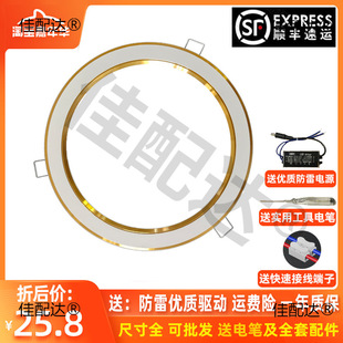 ledԡ�����g�A���弯�ɵ��8��7�����������Դ��Q���ͨ��ֱ��
