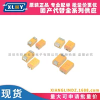 6Capacit y 10UF 16V C-type 106K 6032 Упаковка TAJC106K016RNJ Конденсаторы