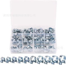 跨境84pcs盒装 镀锌迷你卡箍软管夹双耳抱箍水管夹7-18mm组合套装