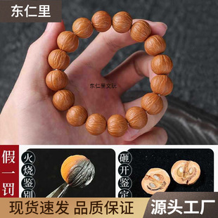Ұ���o�޺��^�ִ�ԭ����Ȼ�P�������п���������Ȧ������朿羳