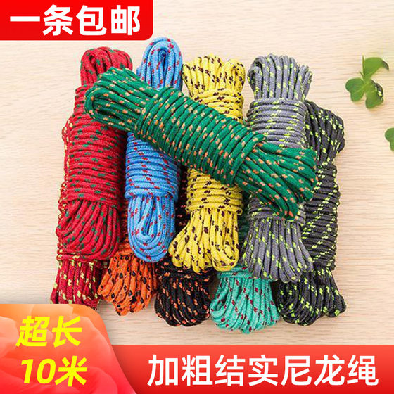 Factory direct supply waterproof sunscreen rainproof cloth truck canopy tarpaulin nylon rope rope wear-resistant tent rope wholesale