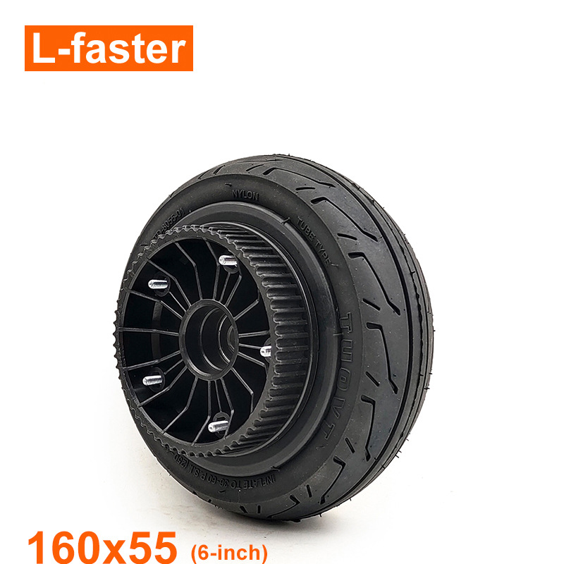 L-faster 6.3 英寸充气轮 160*55 带60齿同步轮内孔 8MM电动滑板