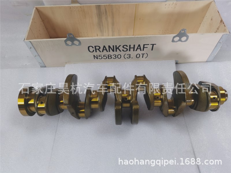 Factory Direct crankshaft N55B30 for BMW E82 E84 E88 E90 OE11217580483