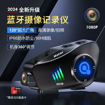 Recorder Hd Video Waterproof — Motorcycle Helmet Headset