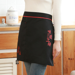 廣告半身圍裙定 做餐廳酒店專用可定 制logo印字宣傳禮品半截圍兜