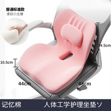 kҾo|늸οһw|܇|˳Cο