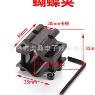 Factory cross-border e-commerce butterfly clip K185 low seat clip 8-word clip