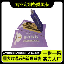 Դ^SιοӡˢһһaSaһp骄˺_ʽ