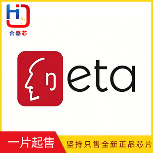 ETA2808E8A ���bESOP8 DC-DC�����D�Q��оƬ �̩ETAԭ�b��Ʒ