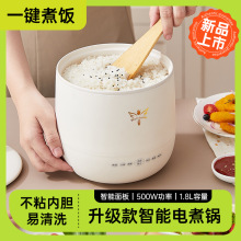 ��������1-2�˶๦�ܼ���С���������С����������������