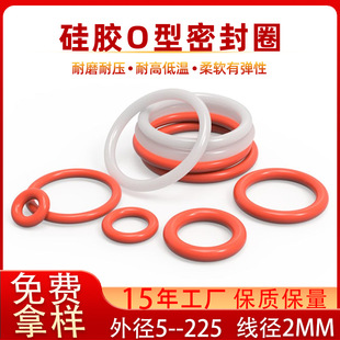 �S�ҬF؛���z�ܷ�Ȧ����2MM�t���O�����ˮ���^ʳƷ��O��Ȧ