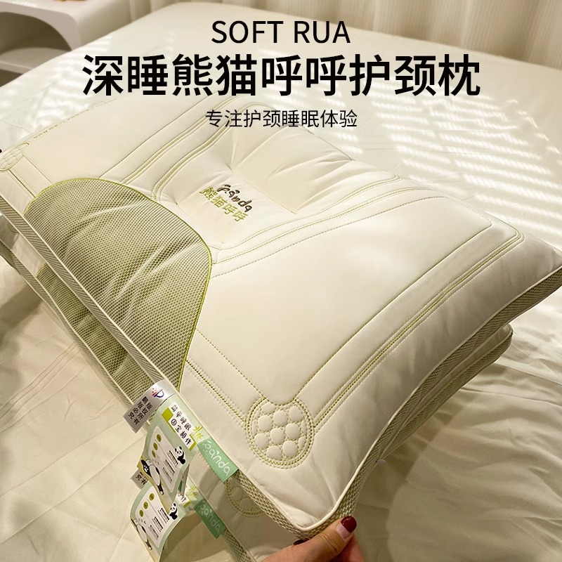 Almohada antibacteriana de verano, un par de núcleos de almohada de sensación fresca, protección de la columna cervical en el hogar para ayudar a los estudiantes a dormir, un solo hombre con núcleo de cabeza entera