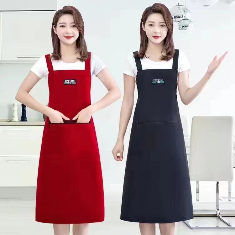 6271 확장 방수 앞치마 [자줏빛 파란색]]