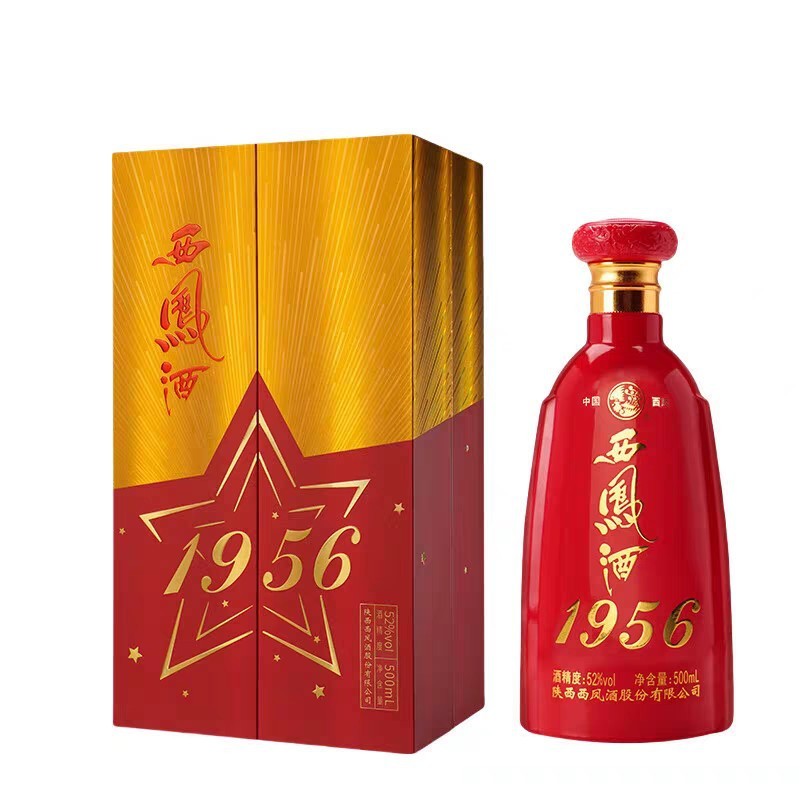 西峰酒 1956 五つ星 52% 鳳凰風味 500ml|undefined