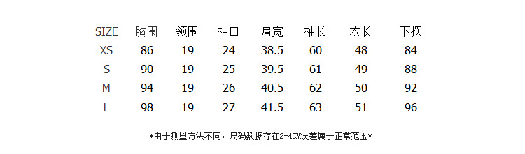 任小艺复古小香风粗花呢外套小个子秋装2022年新款女法式短款上衣详情2