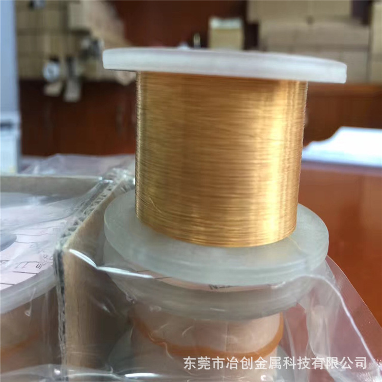 国标黄铜圆线 价格优 规格齐全 直径0.6mm 优良h85螺丝黄铜线