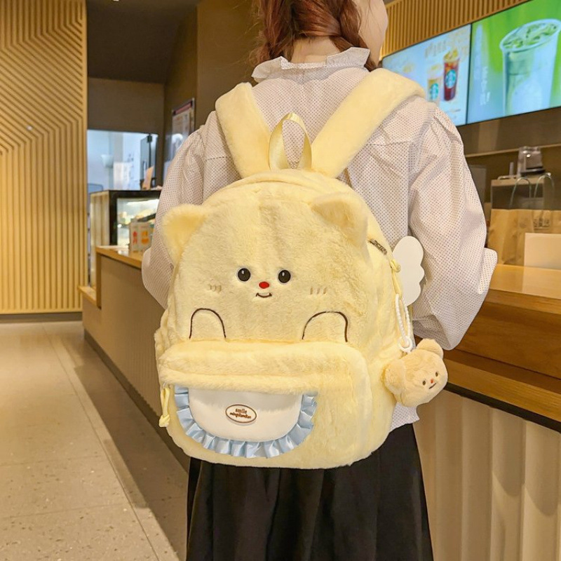 Butter Bear Schoolbag for Women, Trendy, Niche, Cute, Korean Style Casual Backpack, Lightweight, Large Capacity Student Backpack