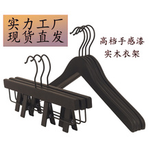 ��ɫ���z���ָ��ግľ�¼�ѝ�ܳ��˷��b��ľ�|�o�۷�����������