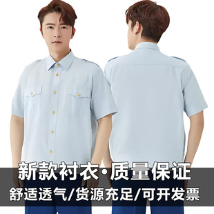 �¿�����\�{�����ĳ����w�C�A���L�乤���������r���{ɫ��ѝ���b