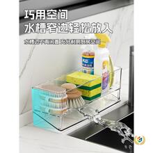 �N��ˮ������ܼ���ϴ����Ĩ���ռ{�rˮ����ϴ�˳�ϴ��ˮ���^