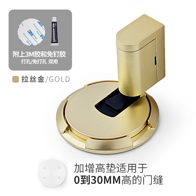 穴を開けないでドアを開けてトイレの寝室のステルスを吸い込みます。