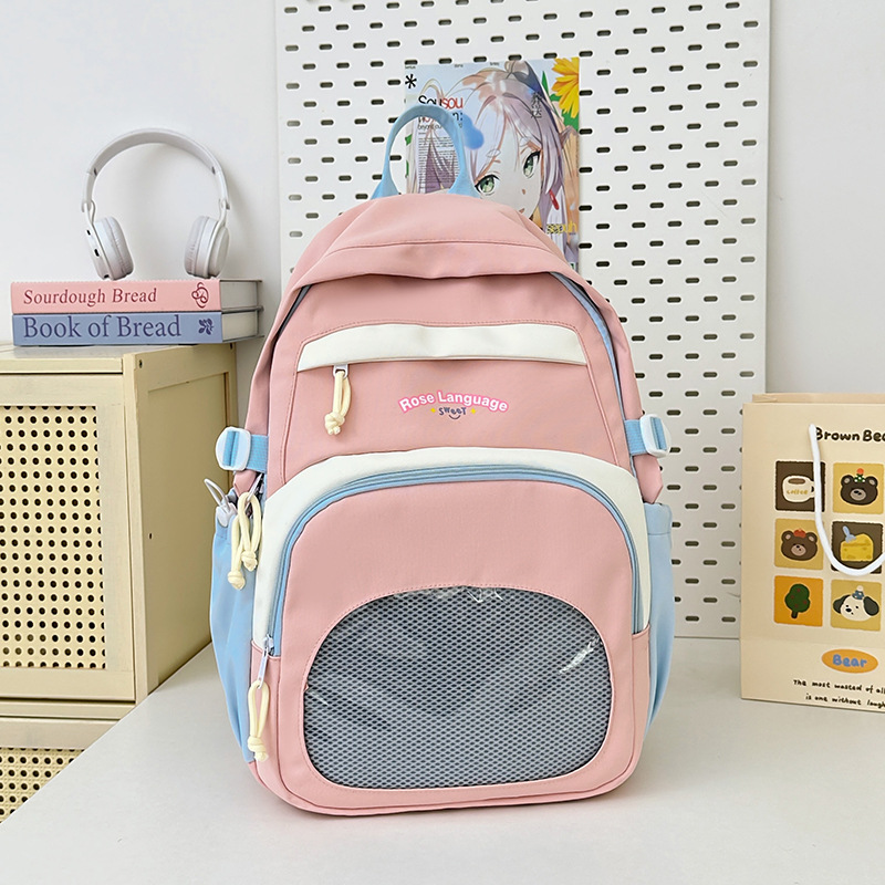 Mochila para estudiantes de secundaria, estudiantes de primaria, estudiantes de tercer a sexto grado, estilo universitario ligero, mochila de alto valor, mochila de gran capacidad