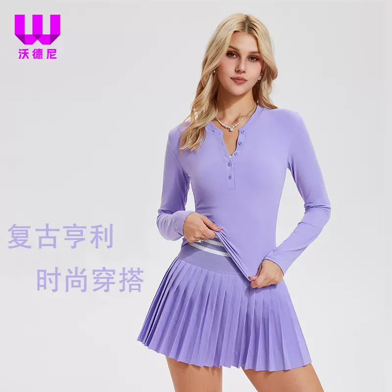 【套装】长袖瑜伽服百褶裙健身女跑步户外透气普拉提训练亨利上衣